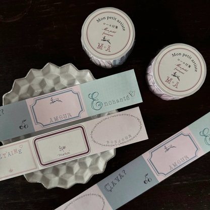 Tegamisha Roll Sticky Notes · Mon petit artiste