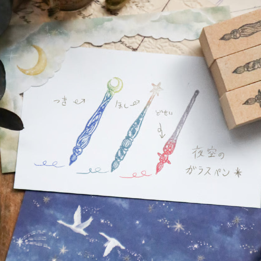 Glass Dip Pen Wooden Stamps・Keibunsha & meriBUN