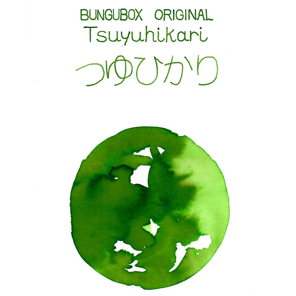 Tsuyuhikari Ink・BUNGUBOX