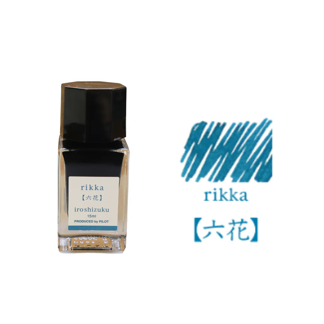 Pilot Iroshizuku Bottled Ink 15ml