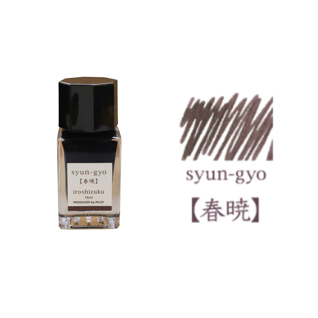 Pilot Iroshizuku Bottled Ink 15ml