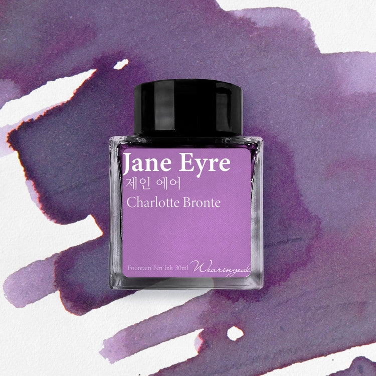 Jane Eyre by Charlotte Bronte ・ Wearingeul