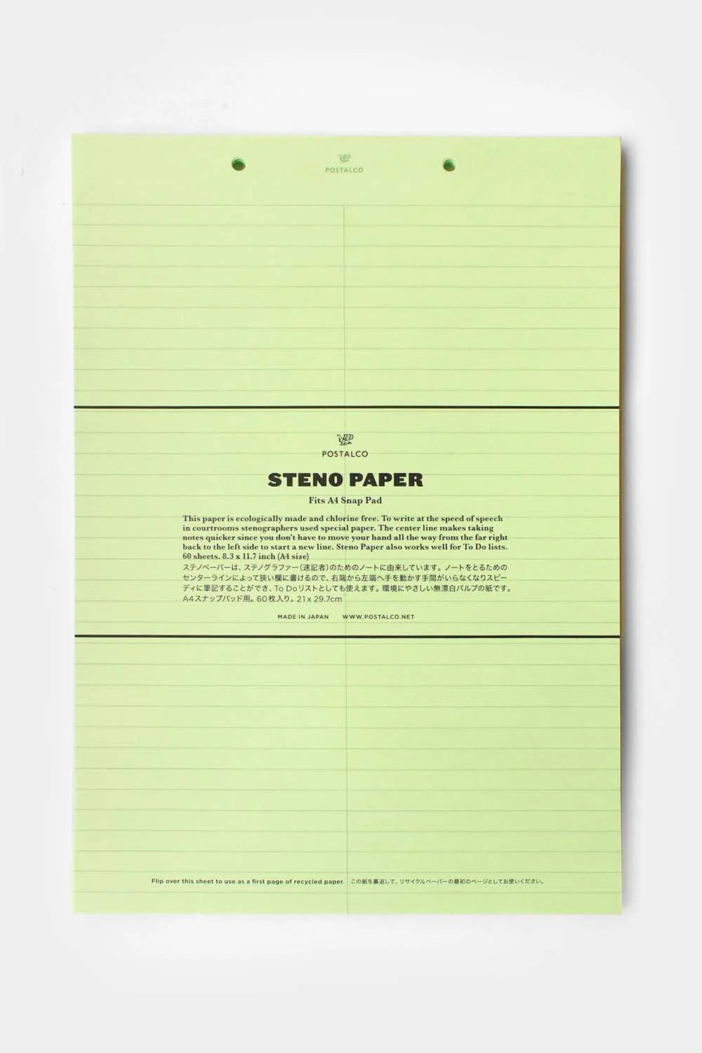 Steno Paper Refill for A4 Snap Pad・PostalCo