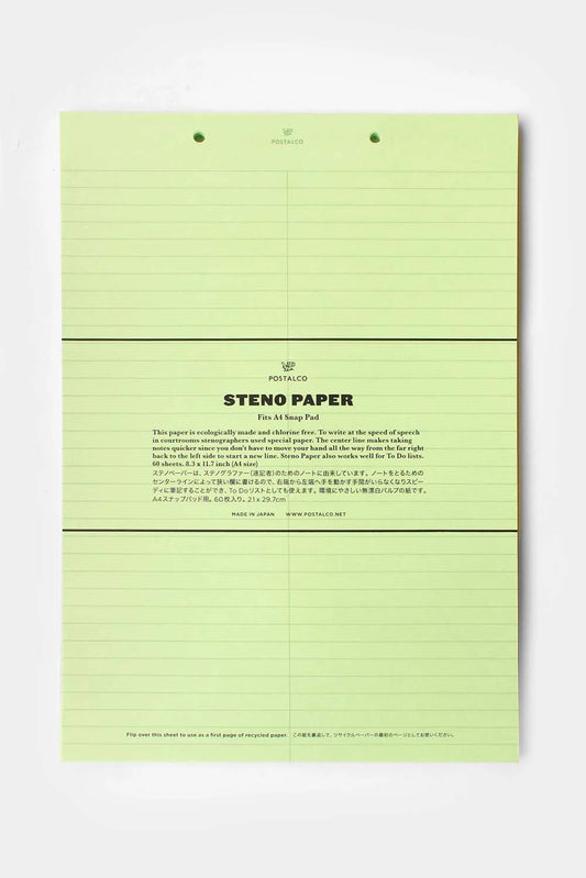 Steno Paper Refill for A4 Snap Pad・PostalCo