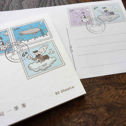 Afternoon Post Office Memo Pad · Kyupodo