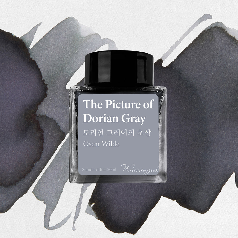 The Picture of Dorian Gray by Oscar Wilde・ Wearingeul