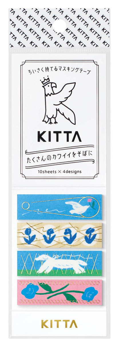 Bedtime KITTA Clear PET Tape · King Jim