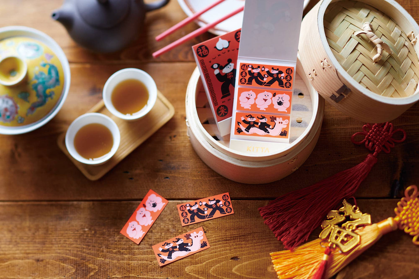 Fortune KITTA Washi Tape · King Jim