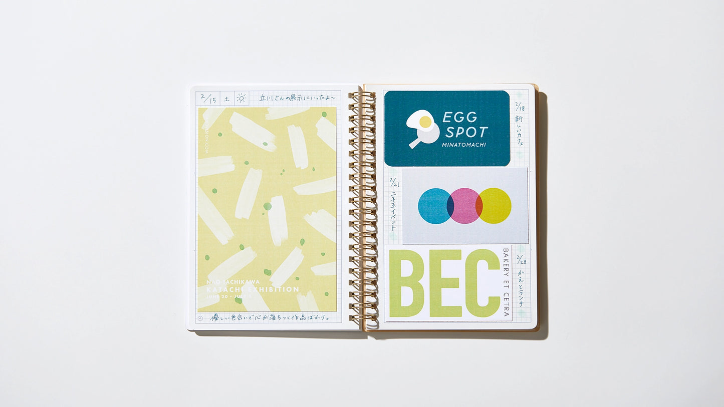 Naimono Nedari Hitotoki Note Ring Notebook《Passport Size》 · King Jim