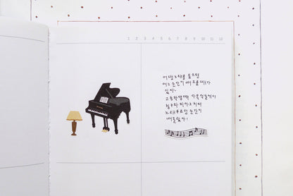 Jazz Café (1189) Sticker Sheet · Suatelier Design