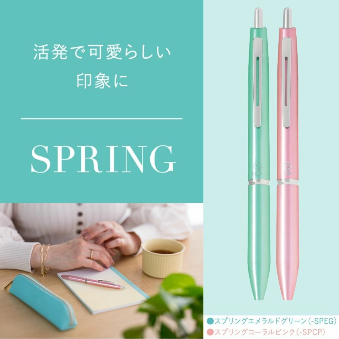 Pilot ILMILY Black Oil-Based Ballpoint Pen《0.5mm》