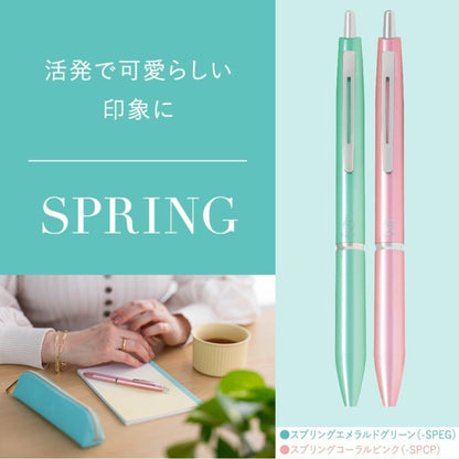 Pilot ILMILY Black Oil-Based Ballpoint Pen《0.5mm》
