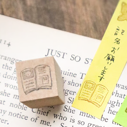 Dog Book Wooden Stamp・Keibunsha & meriBUN