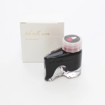 Bungubox Garnet Ink・BUNGUBOX