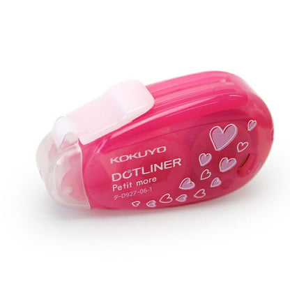 Kokuyo Dotliner Petite More Pattern Glue Tape《3 Pack》