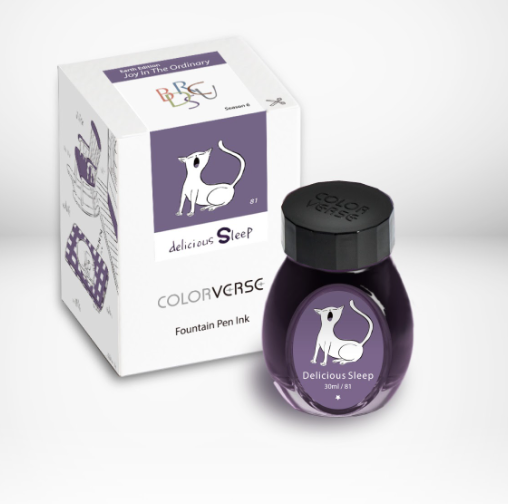 Delicious Sleep | Joy in the Ordinary Collection · Colorverse