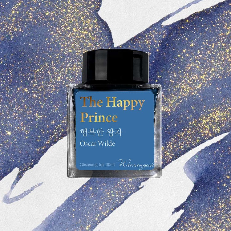 The Happy Prince by Oscar Wilde・ Wearingeul