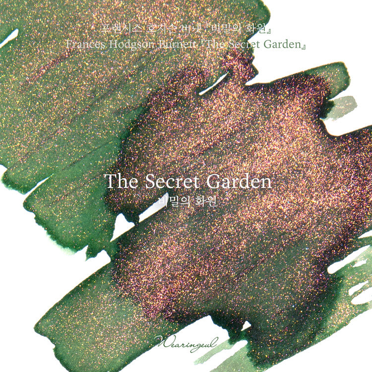 The Secret Garden by Frances Hodgson Burnett・ Wearingeul