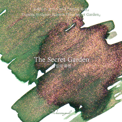 The Secret Garden by Frances Hodgson Burnett・ Wearingeul