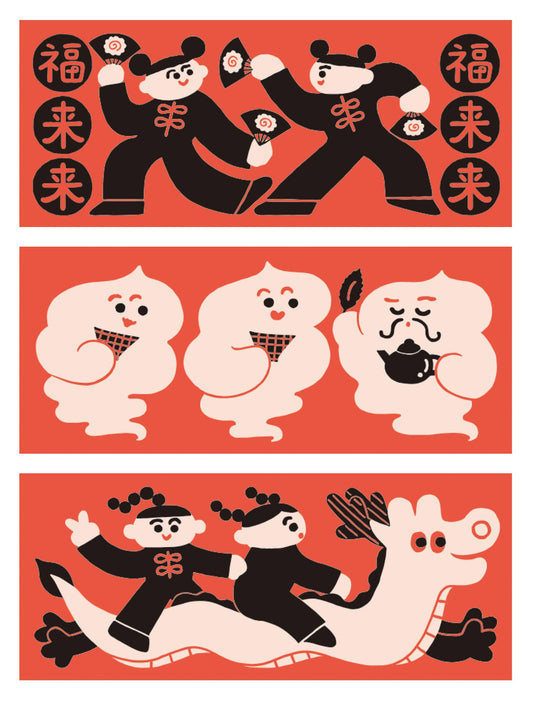 Fortune KITTA Washi Tape · King Jim