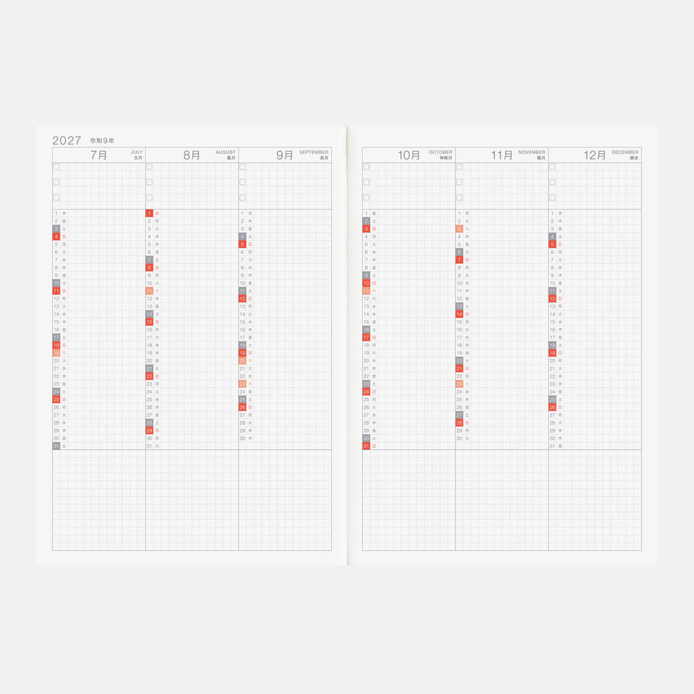 2027 Hobonichi Techo Japanese Day-Free Book《A5 size/Monthly/Jan start/Mon start》