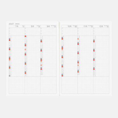 2027 Hobonichi Techo Japanese Day-Free Book《A5 size/Monthly/Jan start/Mon start》