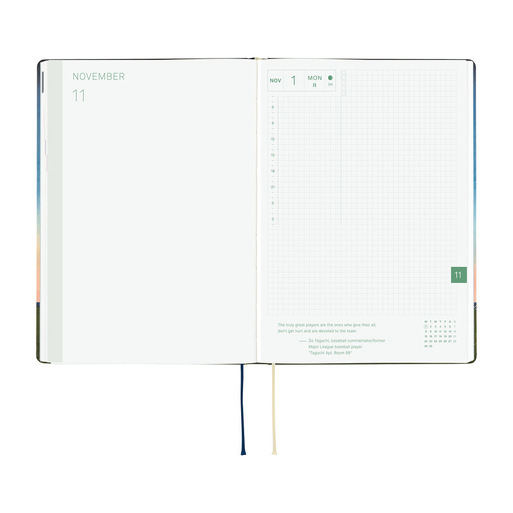 2027 Hobonichi HON Hiroko Kubota: String Telephone Until the Moon is Full《ENG/A5/Daily/Jan start/Mon start》