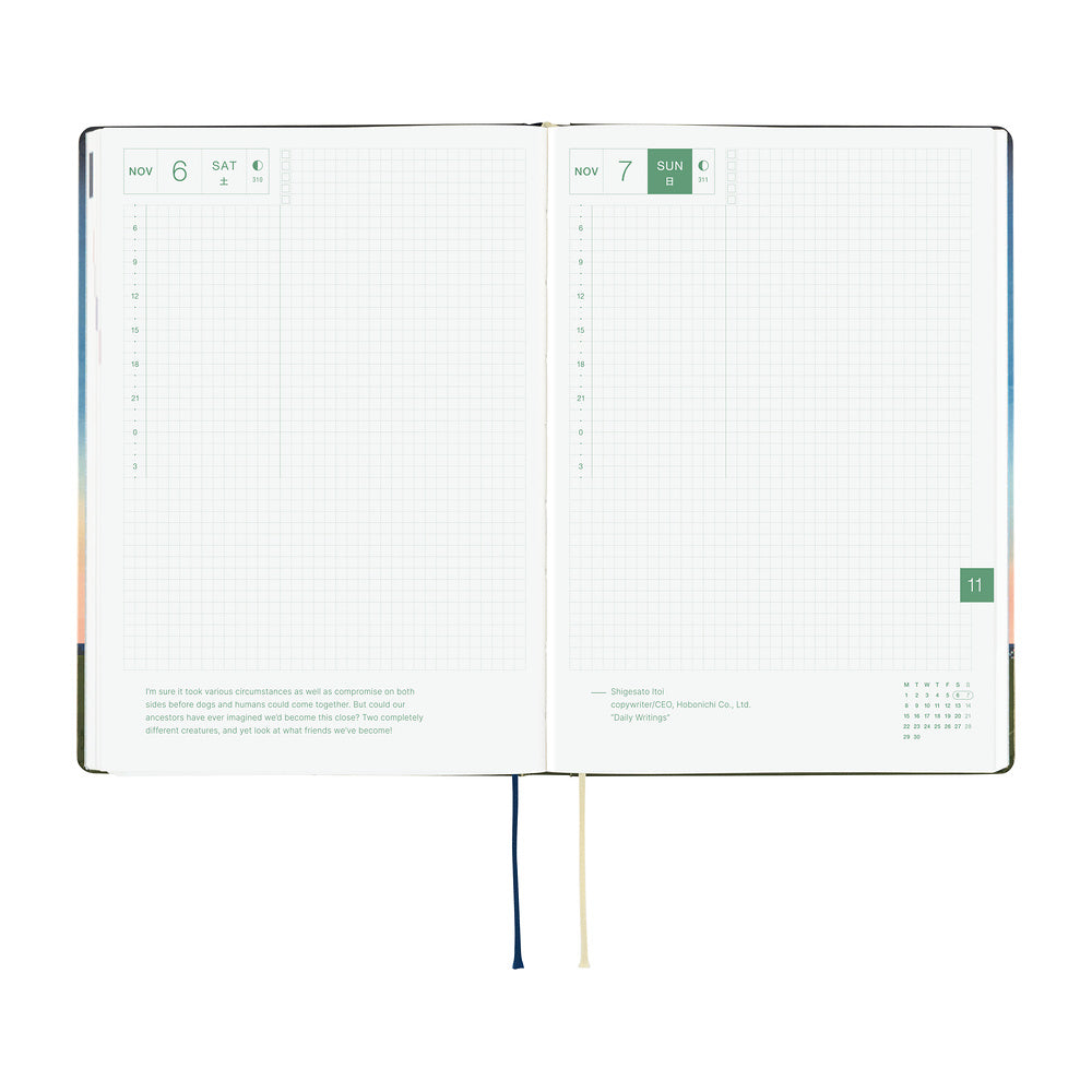 2027 Hobonichi HON Hiroko Kubota: String Telephone Until the Moon is Full《ENG/A6/Daily/Jan start/Mon start》