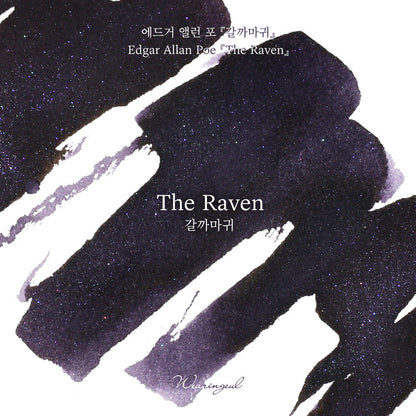 The Raven by Edgar Allan Poe・ Wearingeul