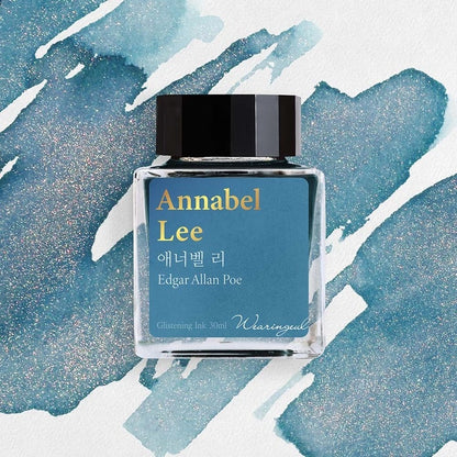 Annabel Lee by Edgar Allan Poe・ Wearingeul