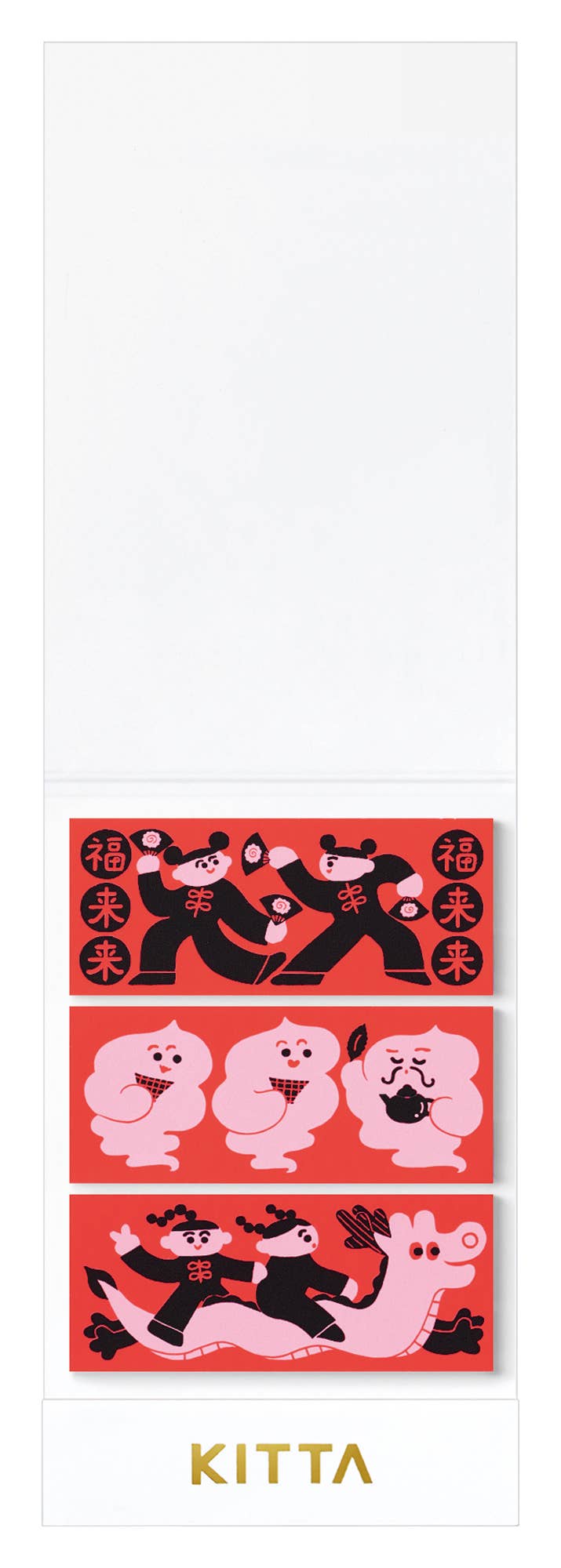 Fortune KITTA Washi Tape · King Jim
