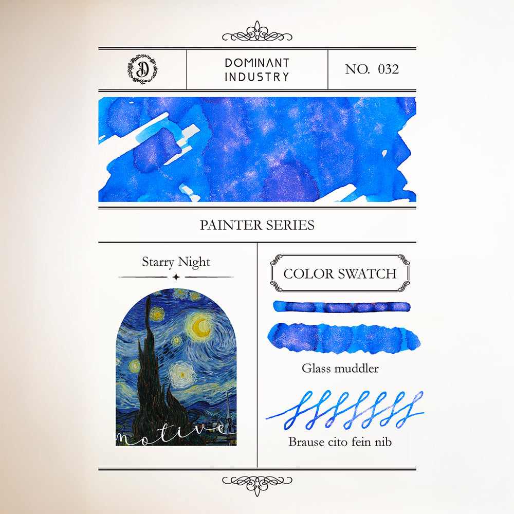 No. 032 Starry Night Pearl Ink · Dominant Industry