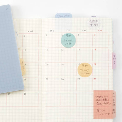 Isshoni. To Do Sticky Notes Film L BL: Blue・Daigo