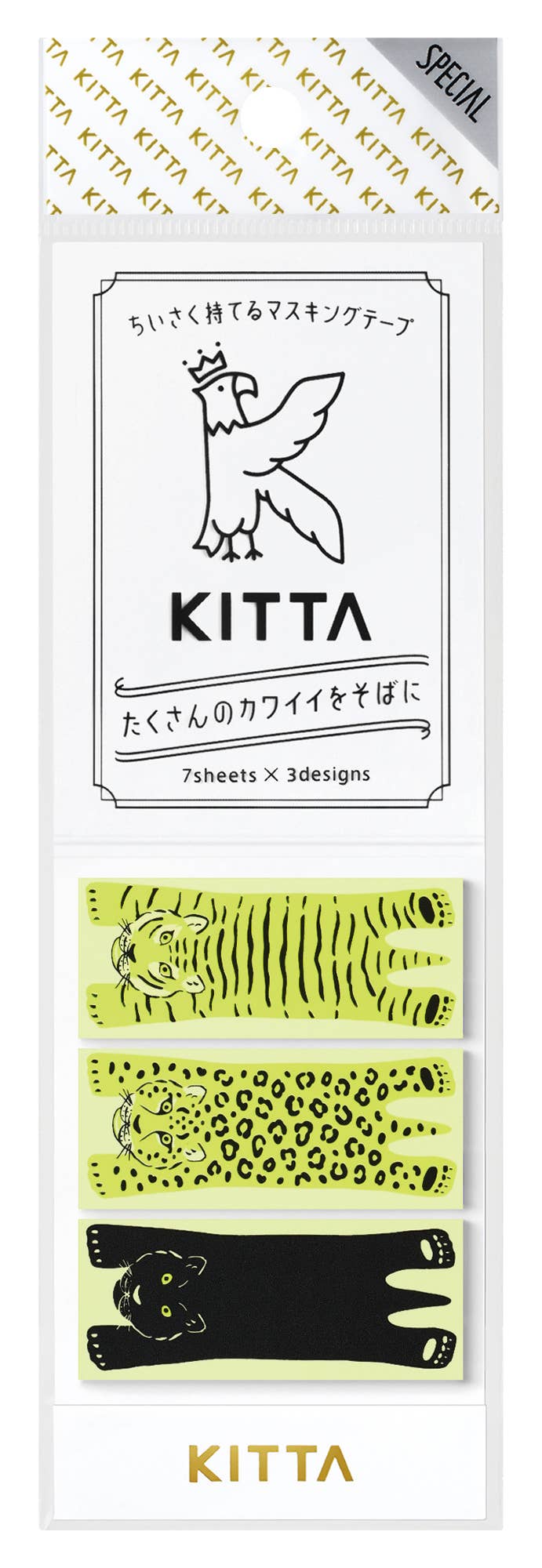 Memory KITTA Clear PET Tape · King Jim