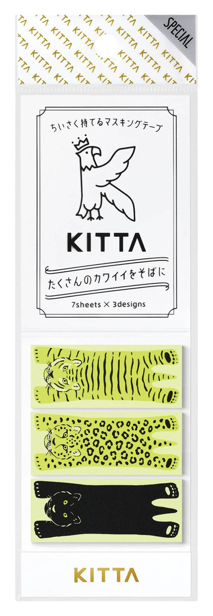 Bedtime KITTA Clear PET Tape · King Jim