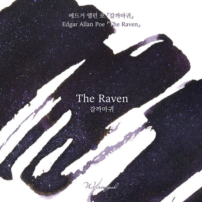 The Raven by Edgar Allan Poe・ Wearingeul