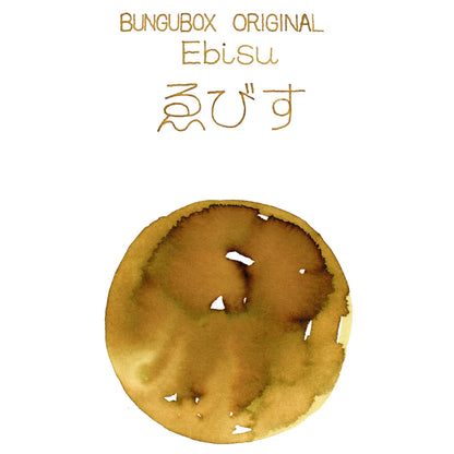 Ebisu Ink・BUNGUBOX