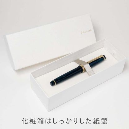Sailor Pro Gear Slim Shikiori Sansui Yuu-Tsubame《Medium Fine》