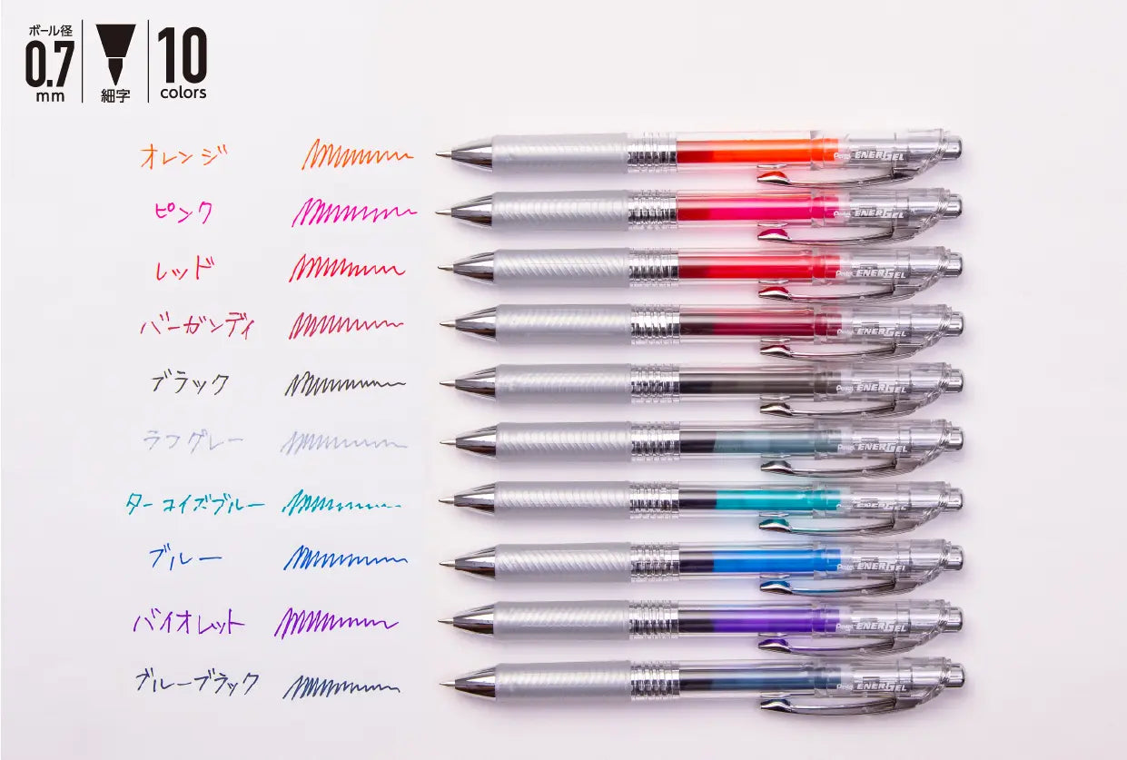 Pentel Energel Infree Gel Pen《0.7mm》