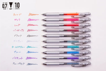 Pentel Energel Infree Gel Pen《0.7mm》