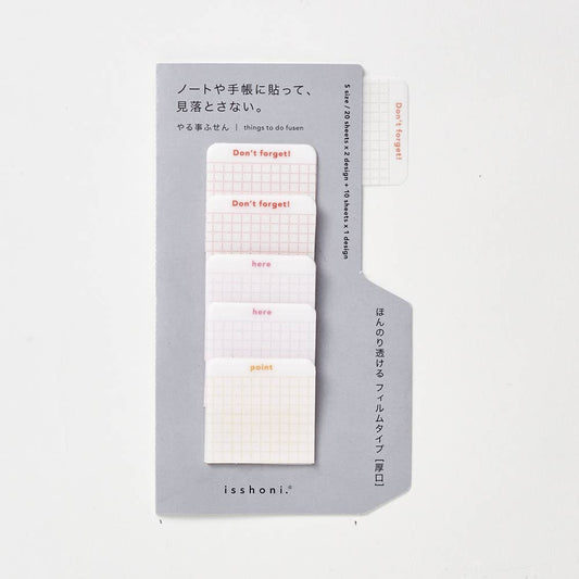 Isshoni. To Do Sticky Notes Film S RD: Red・Daigo