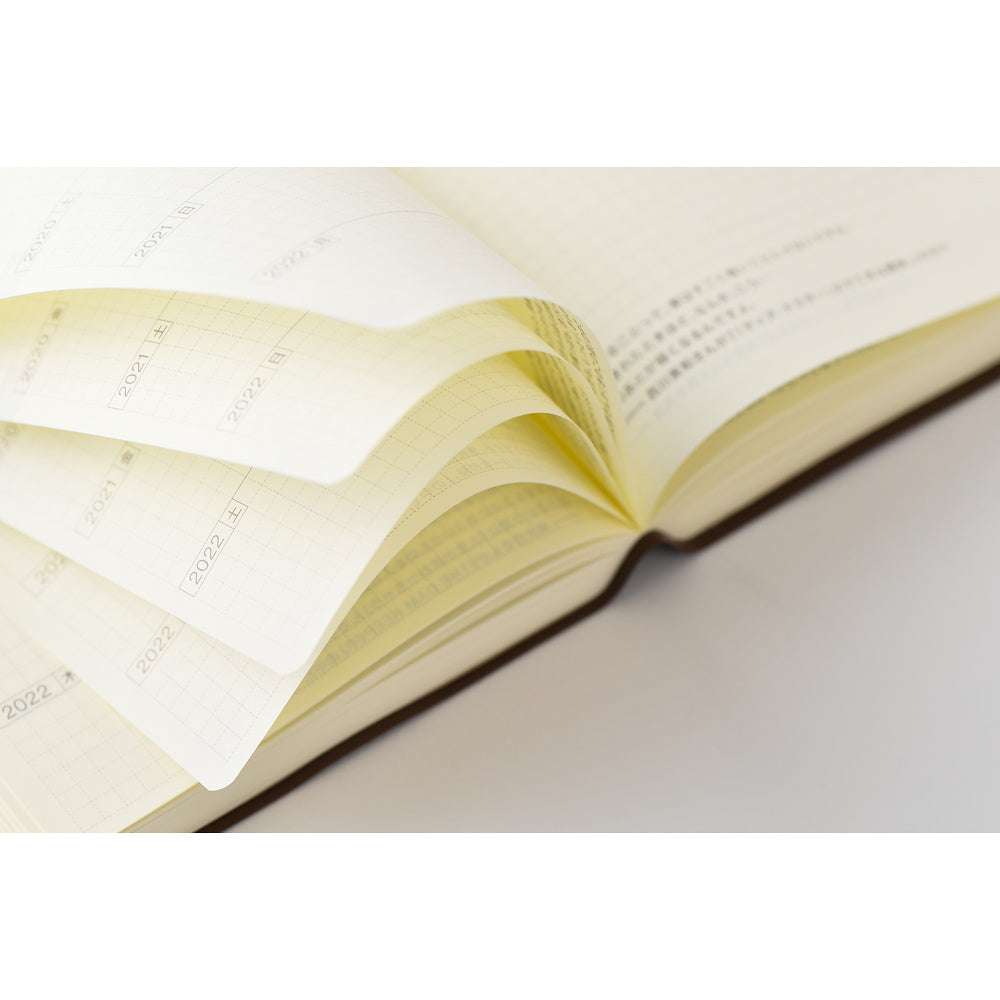 Hobonichi Techo 5-Year Techo Japanese Book《Large A5 size | 2027-2031》