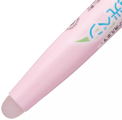 Pilot FriXion Light Soft Color Erasable Highlighter