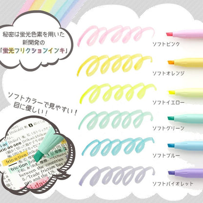 Pilot FriXion Light Soft Color Erasable Highlighter