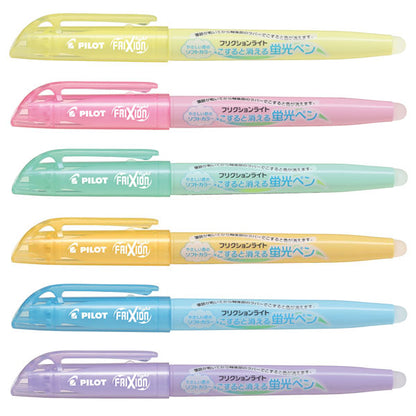 Pilot FriXion Light Soft Color Erasable Highlighter