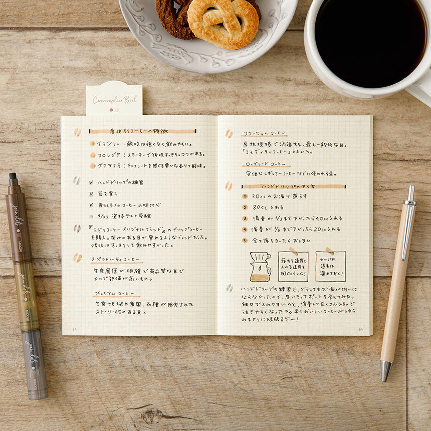 Mocha Join Dots Connecting Pen · Midori