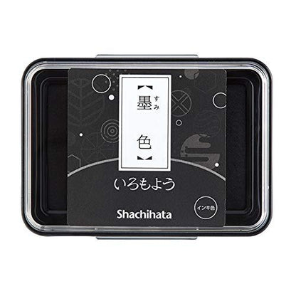 Black · Shachihata Iromoyo Oil-Based Ink Pad