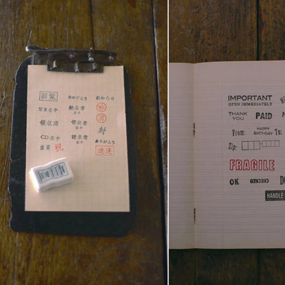 Porcelain Stamp · Classiky