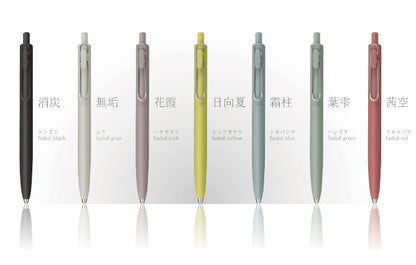 uni One F Gel Pen Earth Texture Colors