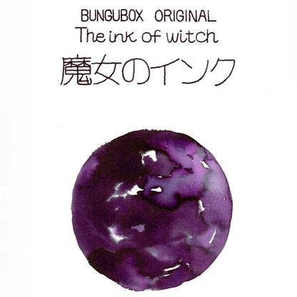 The Ink of Witch・BUNGUBOX